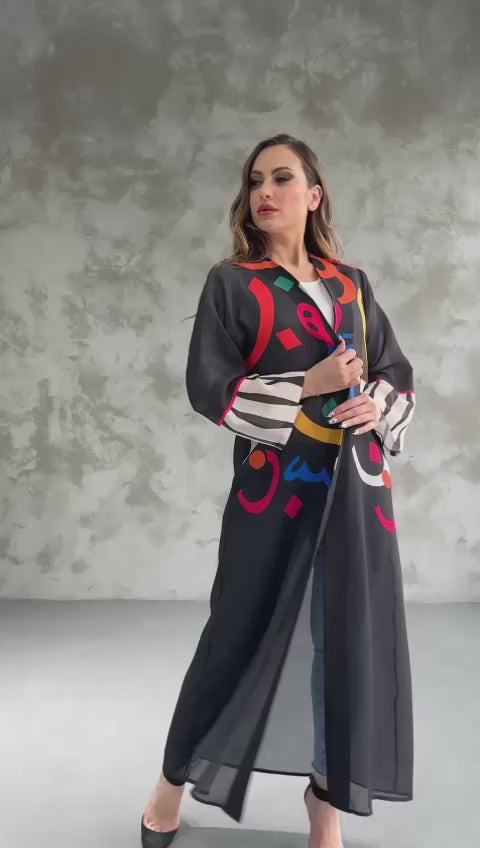 Jumana Abaya