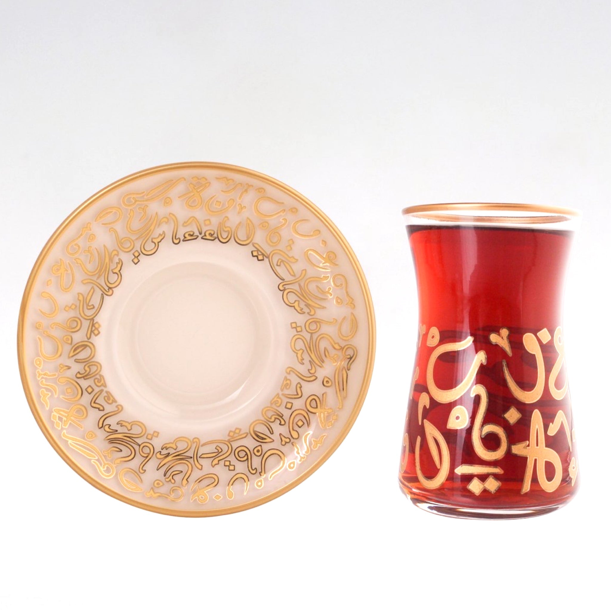 Arabica tea cups